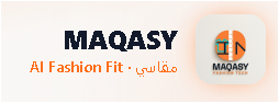 مقاسي icon